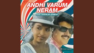 andhi varum neram [upl. by Kanter]