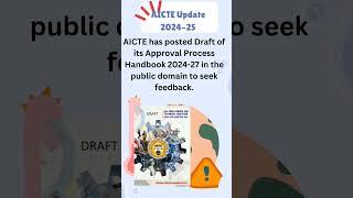 AICTE ApprovalProcessHandbook 202427 public domain seek feedback [upl. by Lawry]