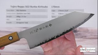 Tojiro Reppu SG2 Bunka Kiritsuke 170mm Quick Look [upl. by Eidnil]