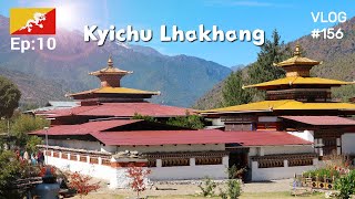 Kyichu Lhakhang Paro  Visit to the one of the oldest temples in Bhutan  VLOG 156 [upl. by Delfeena]