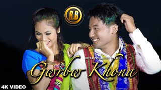 Gwrbw Khonayao  Video Song  Ft Lingshar amp Helena  RB Film Productions [upl. by Drusi686]