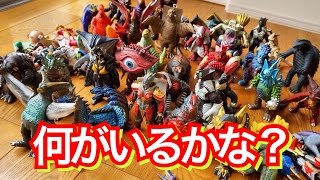 【ウルトラマン】第3回 ナイスソフビきた オークションでジャンクソフビの箱買ってみた ☆ウルトラマンX ultraman kaiju ジャンクボックス [upl. by Ainnet]