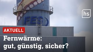 RealitätsCheck Ist der Umstieg auf Fernwärme eine Lösung  hessenschau [upl. by Llerod]