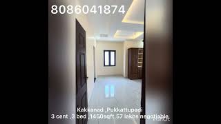 Kakkanad PukkattupadiInfopark 10km3cent 3bed 1450 sqft57 lakhs negotiable [upl. by Gallager202]