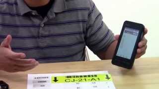 Android Barcode Scanning Demo [upl. by Nomrac]