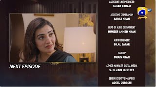 Mann Marzi Episode 40 Teaser  13th February 2025  HAR PAL GEO [upl. by Reyotal]