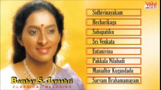 CARNATIC VOCAL  CLASSICAL MELODIES  BOMBAY S JAYASHRI  JUKEBOX [upl. by Kirven740]