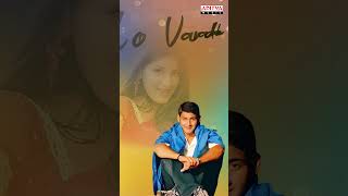 The touch of romance in the song Ekkada Ekkada  Murari  Mani Sharma  trendingshorts [upl. by Florida]