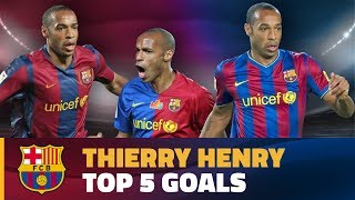 Thierry Henrys best goals for FC Barcelona [upl. by Kellie603]