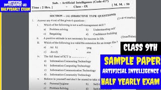 Class9 Artificial intelligence AI  Half Yearly Exam Question Paper Sample Paper Session 202324 [upl. by Marigolda758]