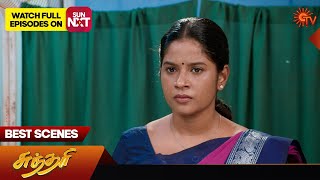 Sundari  Best Scenes  07 Nov2024  Tamil Serial  Sun TV [upl. by Beedon158]