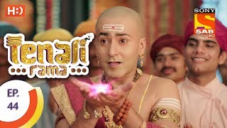 Tenali Rama  तेनाली रामा  Ep 44  8th September 2017 [upl. by Albie]