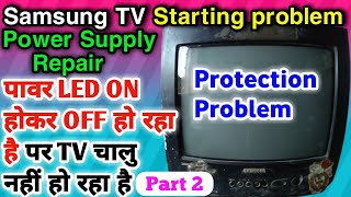 Samsung tv power problem repair  Samsung tv protection mode problem  part 2 [upl. by Light502]