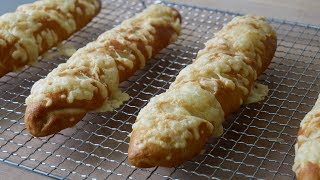 Käse Laugenstangen Backen Rezept  Cheesy Pretzel Sticks Recipe  ENG SUBS [upl. by Hatcher477]