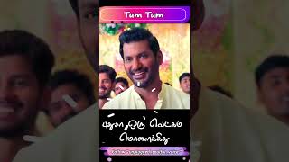 Tum Tum Song with Tamil Lyrics Enemy Movie Unplugged Soulful Voice [upl. by Nolahp664]