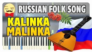 Kalinka  Russian Folk Song Piano Tutorial sheet music  midi [upl. by Barnabe]