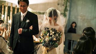 人前式の様子（宴内人前式） パーティー内で行なうオリジナル結婚式  吉祥寺 CAFEampWEDDING22 [upl. by Elylrac]