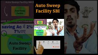 Auto Sweep facility sbi RBI rules [upl. by Arun242]