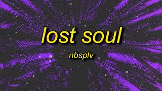 NBSPLV  Lost Soul tiktok cars remix  perfect slowed [upl. by Jarad812]