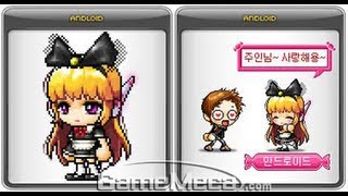 Maplestory Android Guide [upl. by Enirol]