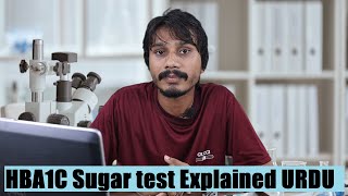 Sugar test HBA1C kia ha  hba 1c test explained in urdu hindi [upl. by Calmas950]