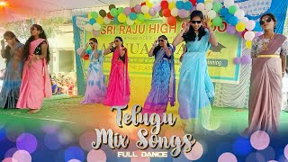 College Papa Dance Performed by School Girls Telugumixsongs TeluguMix collegepapadance [upl. by Albertson992]