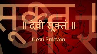 Devi Suktam  Ya Devi Sarva Bhuteshu  with Sanskrit lyrics [upl. by Eihcra831]