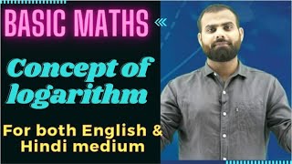 Basic Math  Concept of LOG  for NEET JEE PHYSICS [upl. by Eemla]