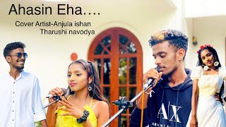 Ahasin Eha cover [upl. by Dorelle]