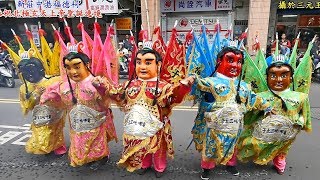 【廟會文化】20190405 新莊中港福德祠 恭祝北極玄天上帝 聖誕遶境｜Taiwan Temple fair Xuanwu god birthday｜台湾お寺フェアカルチャー 妙見菩薩誕生祝い [upl. by Weisberg]