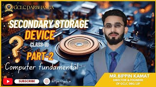 What Is Secondary Storage Device Secondary Storage Device क्या होता है [upl. by Ylloh]