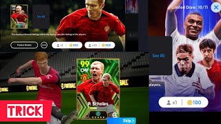 Trick to get P Scholes🤯 Also Lets see Other Packs and things added After Update [upl. by Ias]