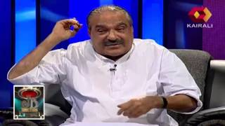 Finance minister KM Mani recalls his honeymoon [upl. by Yatnuhs]