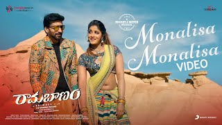 Ramabanam  Monalisa Monalisa Video  Gopichand Dimple Hayathi  Sriwass  Mickey J Meyer [upl. by Atinra]