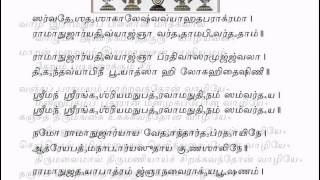 உடலுறவின் நன்மைகள் tamilstatus [upl. by Church981]