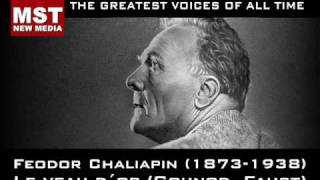 100 Greatest Singers FEODOR CHALIAPIN [upl. by Sybyl]