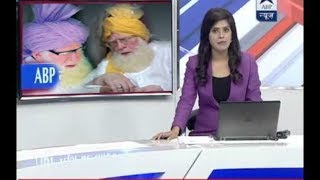 Akhter Raza Khan Barelvi death Huzur Tajushariya Azhari Mian death India News [upl. by Maura]