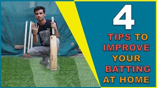 Top 4 Cricket Batting Drills At Home  Self Batting practice [upl. by Calvert]