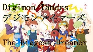 Digimon Tamers  Opening  The Biggest Dreamer  Romaji amp japanese lyrics [upl. by Liana]