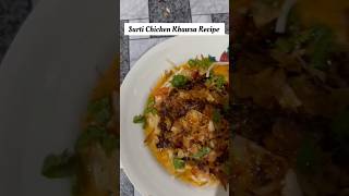 shorts Surti Chicken Khawsa Recipe food recipe trending viralshorts ytshorts [upl. by Armington]