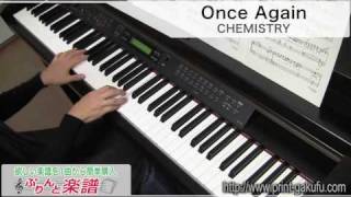 Once Again  CHEMISTRY（ピアノソロ用） [upl. by Leverick904]