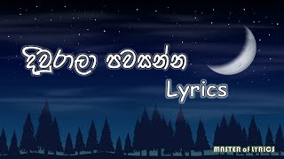 Diurala Pawasanna Song Lyrics  Centigradz  MASTER of LYRICS [upl. by Sanoy]