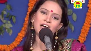 Mukta Sarkar  Shukh Amar More Geche  সুখ আমার মরে গেছে  Bicched Gaan  Music Heaven [upl. by Dlanigger630]