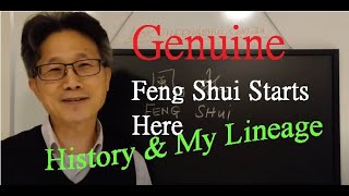 Feng Shui for Beginners 001 Genuine Feng Shui System Revealed Yuen Gua History and My Lineage [upl. by Troyes]