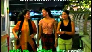 Adareta Kiyana Katha  Sinhala Karaoke Nonstop  WWWAMALTVCOM [upl. by Notsgnal839]