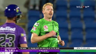 Liam Hatcher 3 wickets vs Hobart Hurricanes 35th Match  Hobart Hurricanes vs Melbourne Stars [upl. by Otto]