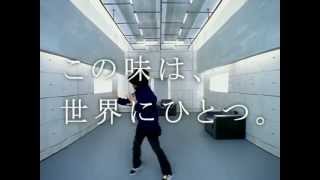 Virtual Insanity Nissin CUP NOODLE Commercial HD [upl. by Anirehc523]