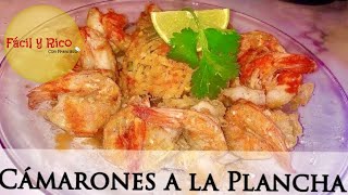 ¡Cocina Ricos Camarones con 2 Ingredientes 🦐 Como Hacer Camarones a la Plancha Receta Fácil [upl. by Gibe]