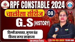 RPF Constable 2024 Classes  RPF Constable GS Class  RPF History By Parul Maam [upl. by Solita]