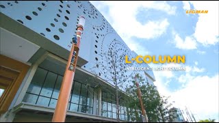 LCOLUMN lighting solution [upl. by Aneehsyt]